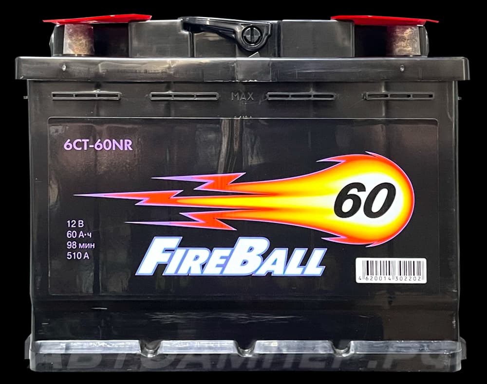 FIREBALL