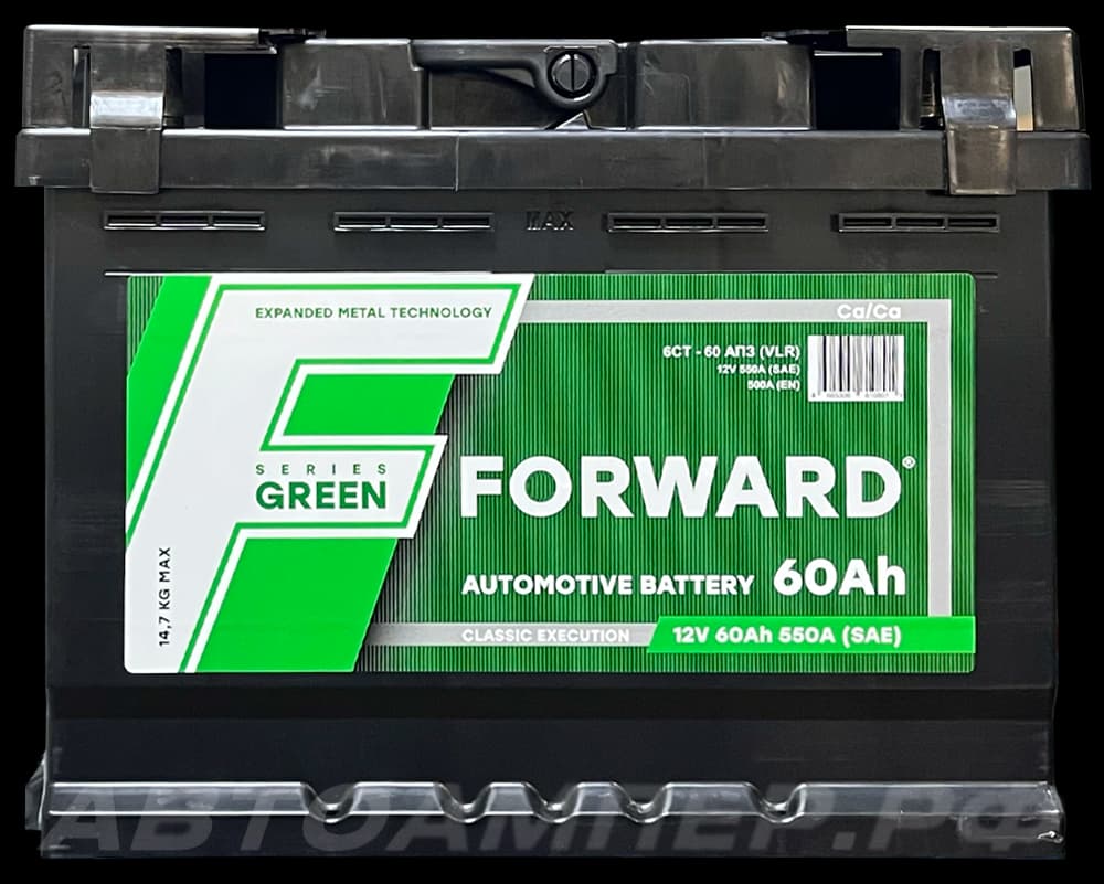 Forward GREEN