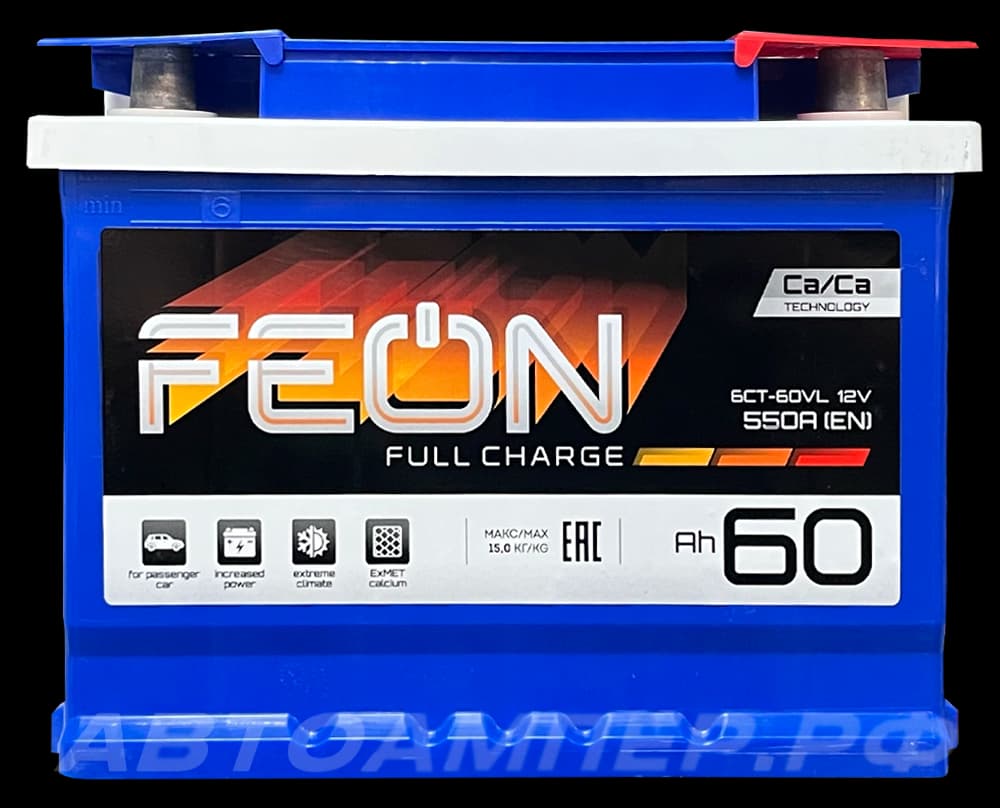 FEON